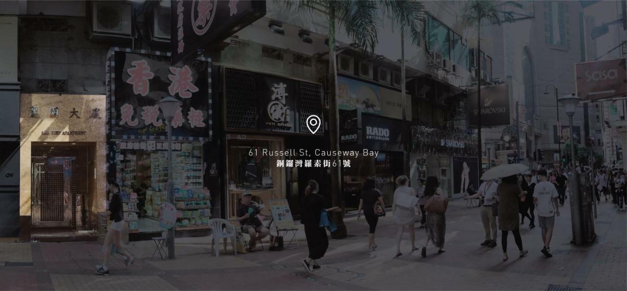 Sleeep Hkg Causeway Bay Otel Hong Kong Dış mekan fotoğraf