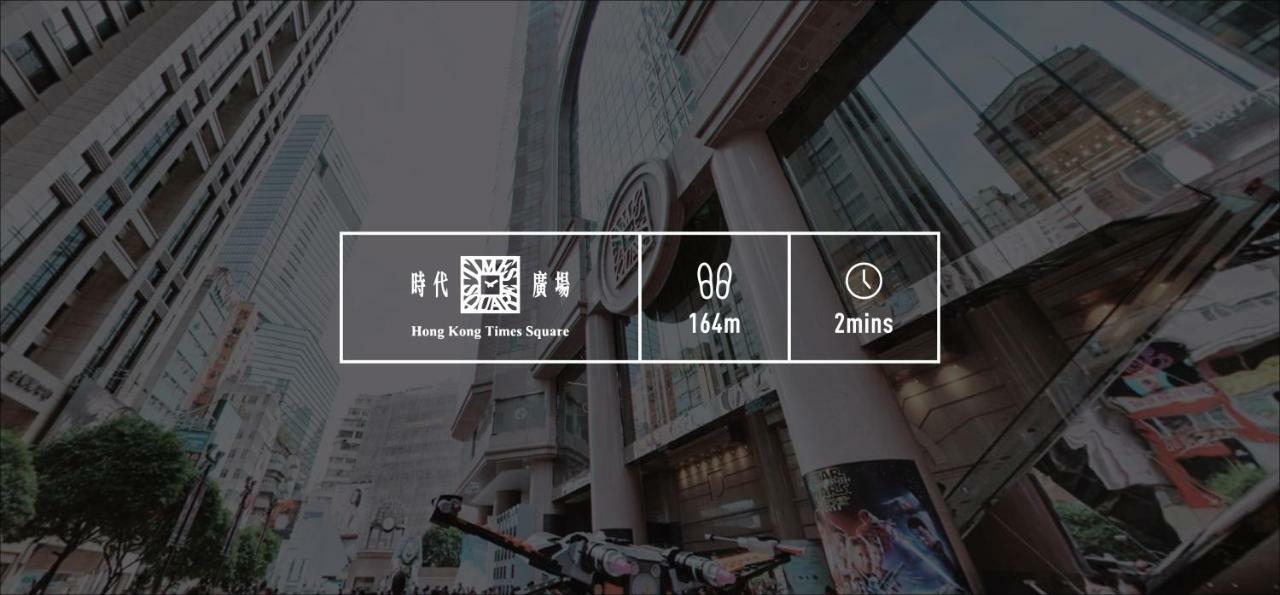 Sleeep Hkg Causeway Bay Otel Hong Kong Dış mekan fotoğraf